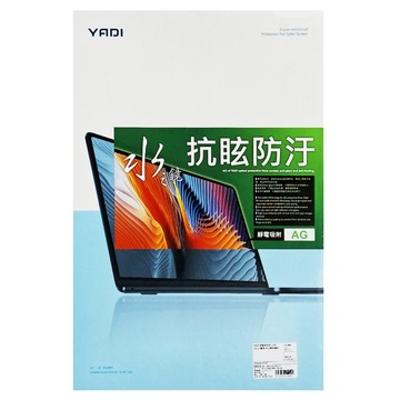 YADI 亞第 防眩抗反光 16 : 10 水之鏡保護貼 Acer Aspire Lite AL16-52P-74BU專用 PF4HAG-W160  16吋  1片