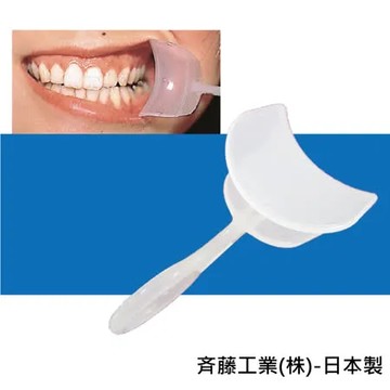感恩使者 開嘴器 - 輕鬆開嘴 1入 張嘴不易者使用 日本製 [E0120]