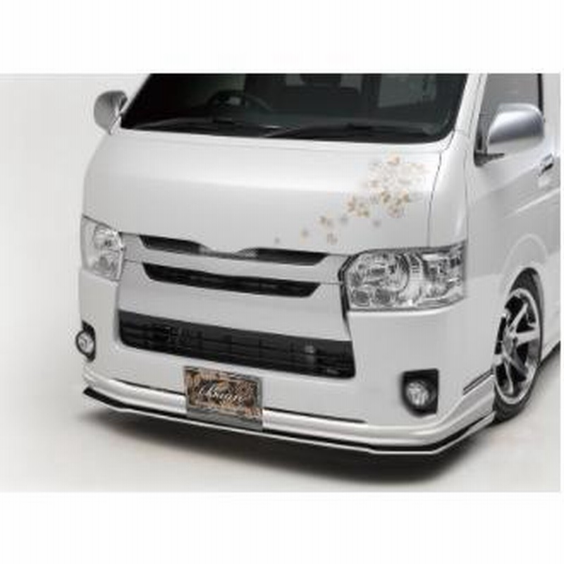 カズキオート ハイエース 200系 GT-Sフロントカナード スポーツスタイル 未塗装 kazukiauto 舞杏 BUAN ブアン ぶあん -  chicanetape.com