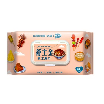 【舒主金】純水濕巾80抽 (加蓋) 【超商取貨-單筆訂單限10包】