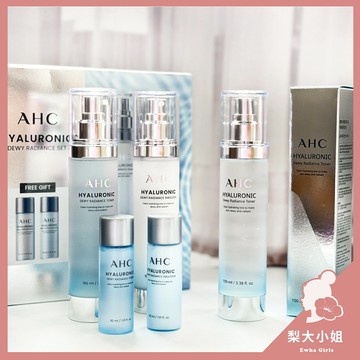 【梨大小姐】韓國 AHC 神仙水 透明質酸神仙水 精華水 化妝水 爽膚水 保濕 玻尿酸神仙水 A.H.C 100ml