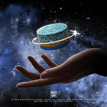 伯威星辰專業高級感皮頭小頭多層皮頭帶墊片黑八撞球桿高端小頭桿