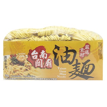 忠義 台南關廟油麵  全素可食  古法手工製麵 15入  1.2kg  1包