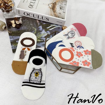 【HanVo】超萌動物園透氣網眼隱形襪 吸濕排汗 韓系百搭舒適棉質襪 韓國潮流時尚休閒襪 女生配件 A12-6259