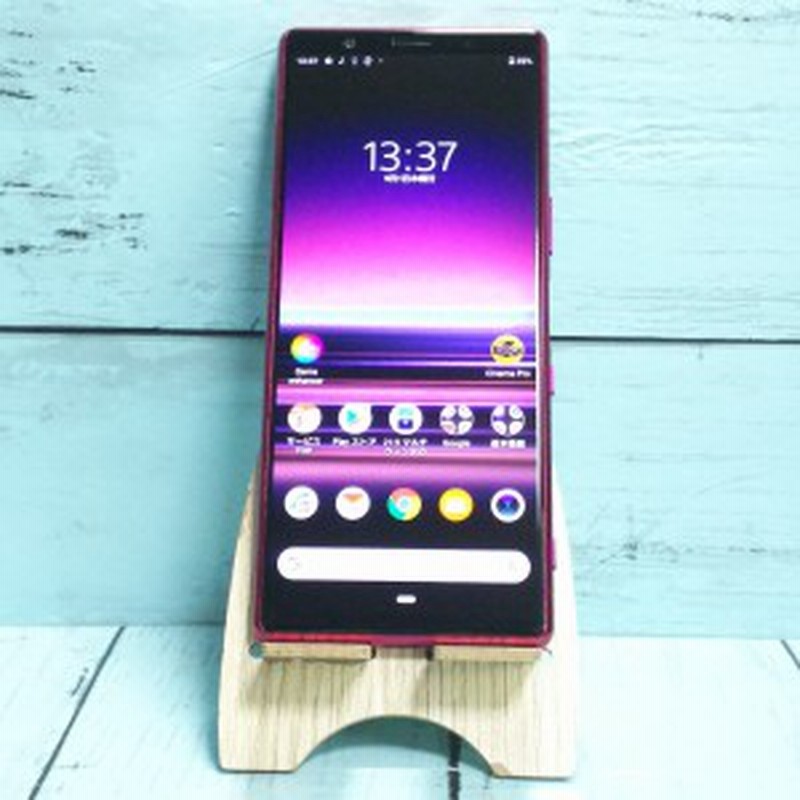 SONY XPERIA 5 SOV41 64GB SIMフリー Amazon | SIMフリー Xperia 5 SOV41 Black AU | au(エーユー