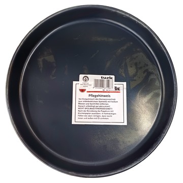 turk 專業用鐵製Pizza烤盤 26cm 德國製造  1個