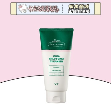 VT CICA積雪草老虎洗面乳 300ml 韓國官方授權正品 溫和保濕不乾澀 - 台灣現貨 快速出貨【今天也要美美鴨】