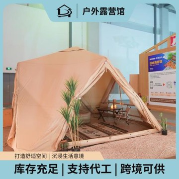 山地野營帳篷批發免搭建自動充氣帳篷戶外3-5人露營帳篷雙人廠家