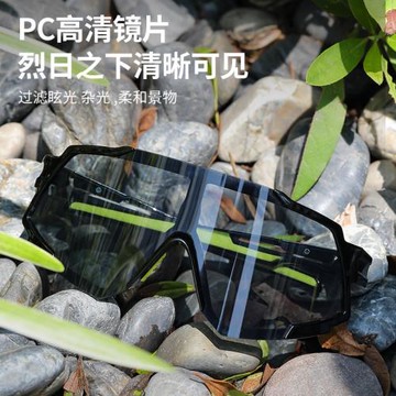 新款跨境大框一體式專業騎行眼鏡炫彩反光防風鏡戶外徒步運動墨鏡