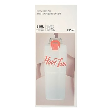 GENKI BEAR 元氣熊 316不銹鋼雙飲隨行保溫杯  白色  750ml  1個