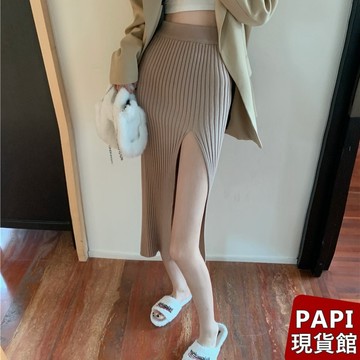 開衩包臀針織裙【M1021】PAPI女裝批發價秋冬新款韓系INS修身顯瘦氣質辣妹坑條高腰裙 過膝裙 開叉裙 鉛筆裙