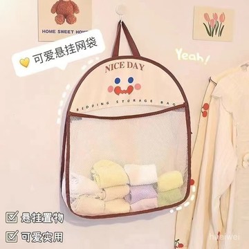 臺灣出貨👍網兜收納袋 掛式收納袋 儲物網袋 懸掛網兜 壁掛網兜袋 內衣 襪子 收納袋 掛袋 收納網袋 宿捨衣櫃居傢床頭臥