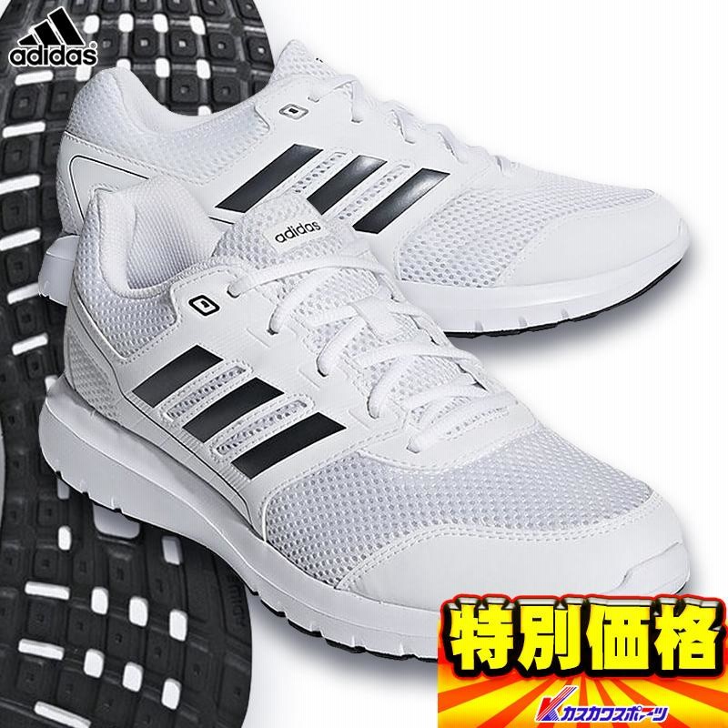 Adidas cg4045 cheap