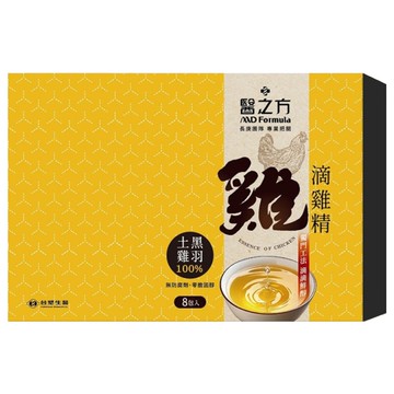 台塑生醫 MD Formula 醫之方 滴雞精  55ml  1套