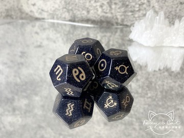 【藍砂石。占星骰子】 含消磁水晶、收納袋、自學電子檔、收納盒
