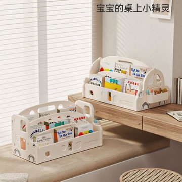 兒童書架寶寶繪本架飄窗落地簡約桌面置物架收納架家用簡易小書柜