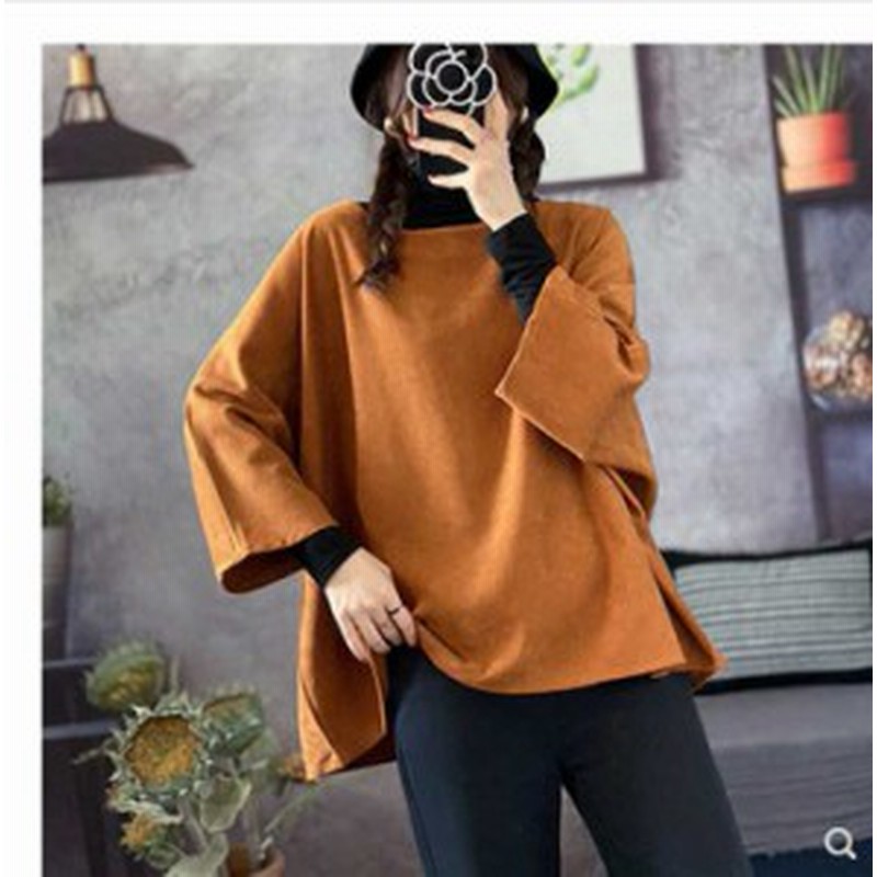 送料無料キャンペーン 予約商品 大きいサイズ レディース ビッグトップス カットソー ボートネック ７分袖 オーバーサイズ 韓国ファッ 通販 Lineポイント最大get Lineショッピング