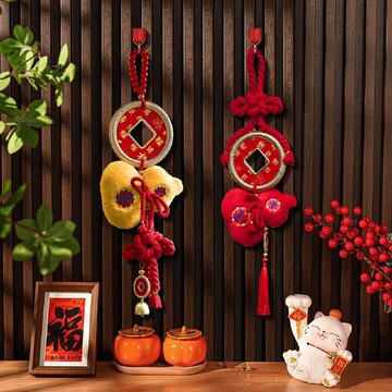 隔日達 💥新年爆款💥毛絨銅錢葫蘆掛件2026馬年新款春節過年氛圍場景佈置用品新年裝飾