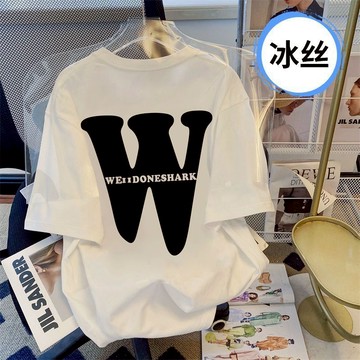 【Plump】100kg內可穿 大尺碼女裝 夏裝 韓版 白色t恤 寬松丅恤 休閑 設計感 印花短袖 情侶款 T恤上衣