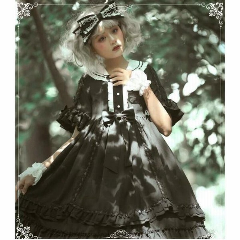 ゴシック ワンピース ハロウィン コスプレ衣装 ゴスロリ ロリータ服 ティアードワンピース 変身仮装 コスチューム 学園祭文化祭 イベント 撮影衣装 暗黒 通販 Lineポイント最大0 5 Get Lineショッピング