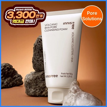 INNISFREE Volcanic BHA Pore Cleansing Foam 150g