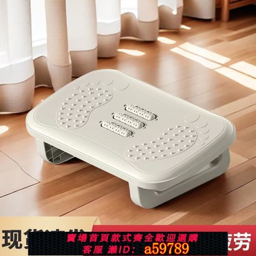 【台灣公司 可打統編】腳凳辦公室腳踏墊腳凳擱腳凳工位防翹二郎腿神器桌下腳踏板腳踩凳