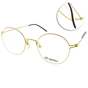 Go-Getter 眼鏡 韓系時尚經典/金黃 #GO2050 YW