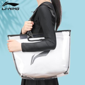 李寧游泳包女干濕分離男士泳衣收納袋洗漱包專業游泳海邊專用裝備