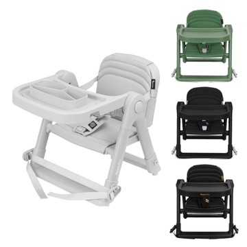 Apramo Flex 兩用兒童餐椅(多款可選)折疊餐椅 攜帶餐椅 學習餐椅