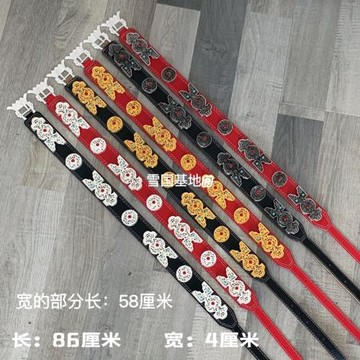 兒童小女孩藏式仿古合金屬藏袍藏族服裝安多民族腰間配飾腰帶皮帶