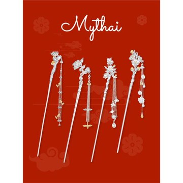 四大美女銀古風發簪新中式女高級感簪子漢服流蘇步搖送女友禮物