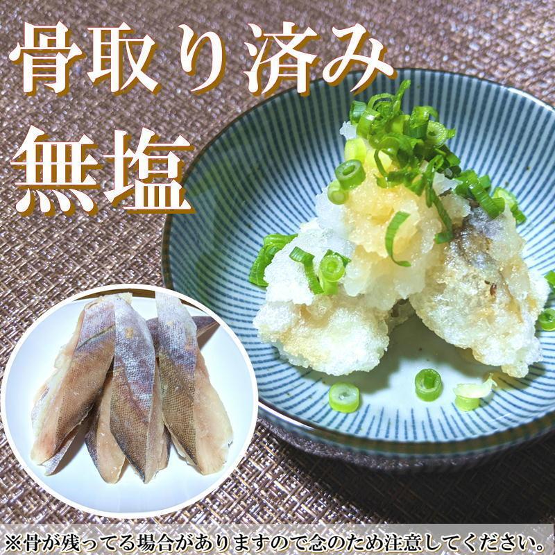 北海道産 たら 切り身 1kg(500g×2)  無塩 鱈 タラ ご家庭用 お弁当 おかず アレンジ 送料無料 鍋 国産