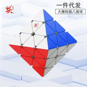 2024新品大雁磁力轉面八面體魔方FTO軸磁定位8軸異形彩益玩具批發