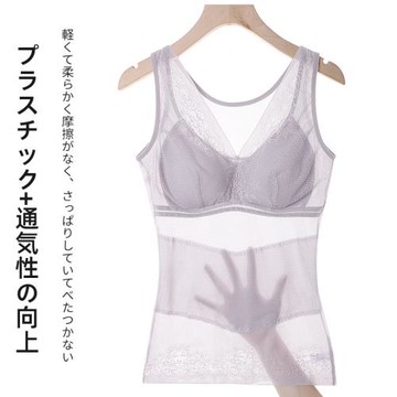 大連工廠現貨春秋新款透氣蕾絲網紗大碼聚攏胸罩免穿文胸塑身背心