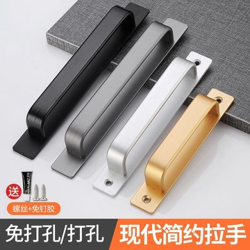 [可開發票]免打孔門窗拉手鋁合金門木門窗戶陽臺玻璃移門拉手推拉門房門拉手
