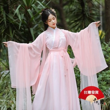 預購 ✨千年之戀✨ 古裝女 改良式漢服 古風服飾 漢服女裝 中國風服裝 粉色漢服 漢元素 魏晉漢服  寫真拍照CL011