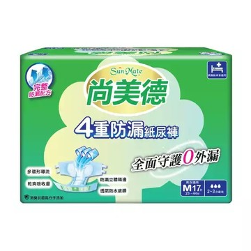 尚美德 四重防漏黏貼型 M號 17片*6包/箱