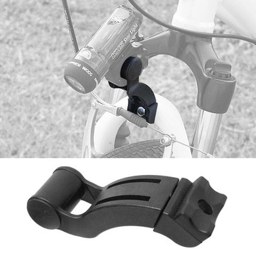 快速出貨 臺製 D-Light 自行車山地車折疊車 前叉固定車燈擴充座燈座燈架