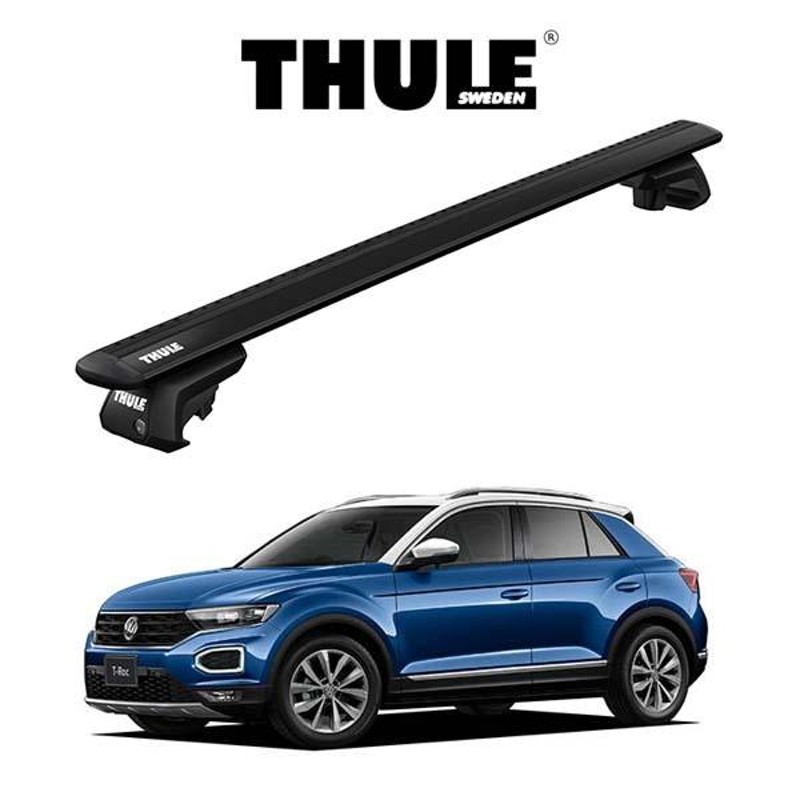 VW T-Roc ウィングバー EVO （ブラック） ルーフラック 『車種別セット』THULE Base carriers （スーリーベースキャリア）  キャリアラック | LINEショッピング