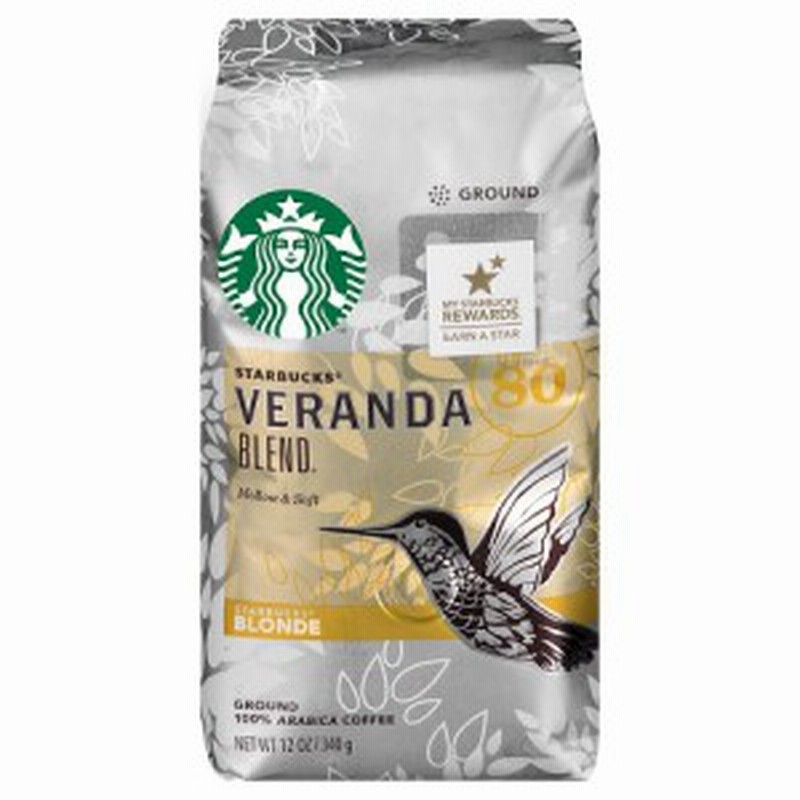 スターバックスコーヒー ハウスブレンド 豆 (250g) starbucks nescafe coffee