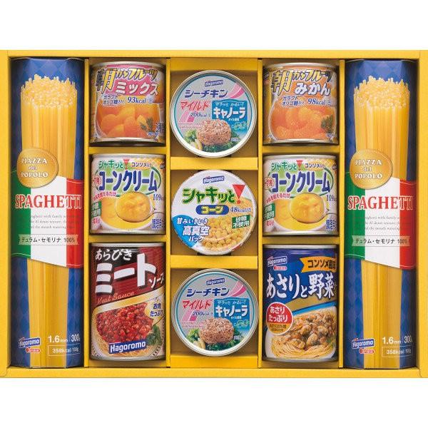 はごろもフーズ　バラエティパスタギフト