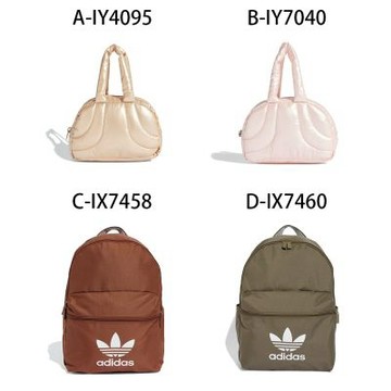 【Adidas 愛迪達】BOWLING BAG 手提袋 後背包 旅行袋 男女 A-IY4095 B-IY7040 C-IX7458 D-IX7460 精選十款