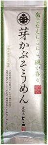 平野製麺所 手延べ鳴門わかめ芽かぶそうめん 200g ×2袋