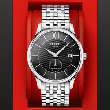 TISSOT天梭 官方授權 TRADITION經典雅致機械腕錶 聖誕節 禮物 送禮 40mm/T0634281105800