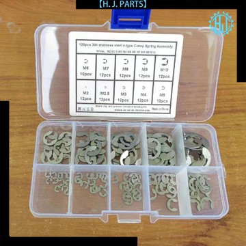 【臺灣出貨】304不鏽鋼E型卡簧套裝擋圈不鏽鋼卡簧組合套裝盒裝M1.2M1.5M3M6M8