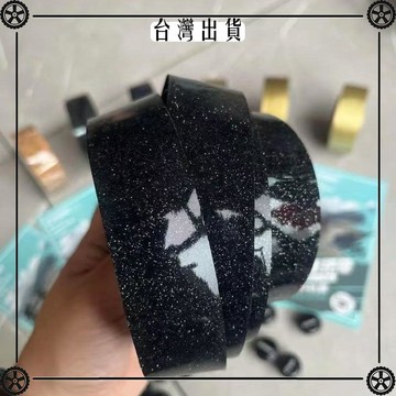 星空系列硅膠公路車纏帶車把舒適耐磨減震吸汗防滑騎行裝備木乃伊 可開發票✔Car Supplies 🚗臺灣出貨🚗