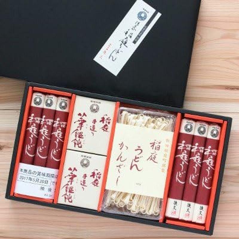 稲庭うどん詰め合わせギフト〔稲庭うどん100g×6束、稲庭華うどん100g×2箱、稲庭うどんかんざし160g×1〕