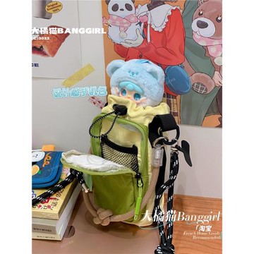 大橘貓工裝斜挎小包包潮搭手機包男女學生出游戶外運動輕便水杯包