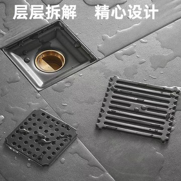 洗手間地漏 全銅重力芯整套地漏衛生間防臭浴室淋浴防臭家用工程地漏304加厚