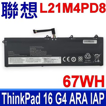 LENOVO 聯想 L21M4PD8 電池 ThinkBook 16 G4 ARA IAP L21C4PD8 L21D4PD8 L21L4PD8